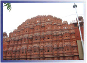 Hawa Mahal, Jaipur Travel Guide