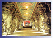 Meenakshi Temple, Madurai Travels
