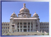 Vidhana Saudha, Bangalore Travels