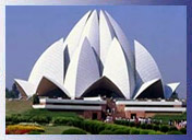 Lotus Temple, Delhi Tour