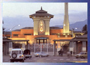 Singha Darbar, Nepal Tour Package