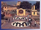 Janter Manter, jaipur