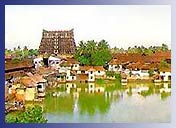 Trivandrum